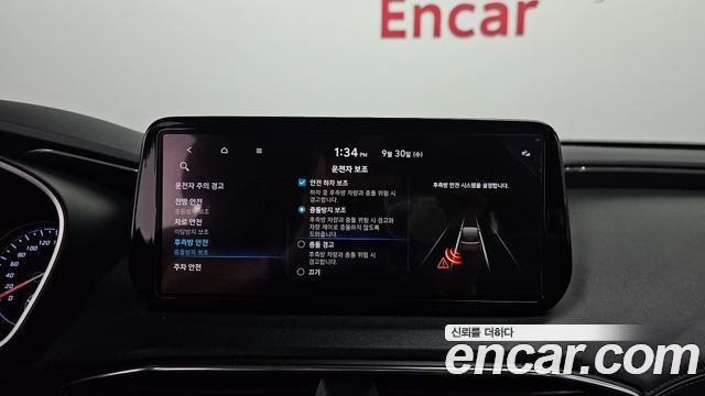 Hyundai Santa Fe HEV 1.6 2WD Exclusive 2023 — фото 16