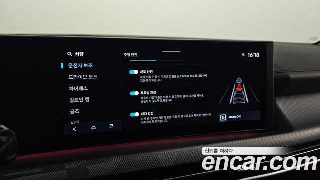 Hyundai Sonata The Edge (DN8) 1.6 Turbo Exclusive 2024 — фото 16