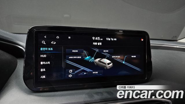 Hyundai Santa Fe Diesel 2.2 2WD Prestige 2021 — фото 34