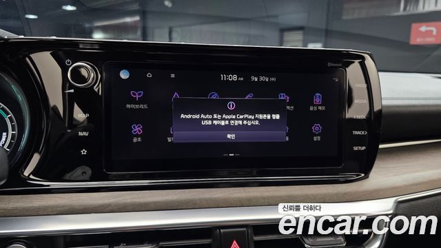 Kia K5 Hybrid (III) Noblesse 2023 — фото 16