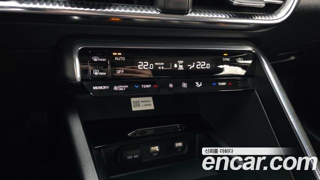 Kia K5 Hybrid (III) Noblesse 2023 — фото 18