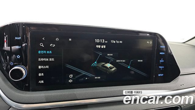 Hyundai Sonata (DN8) 2.0 Premium 2020 — фото 29