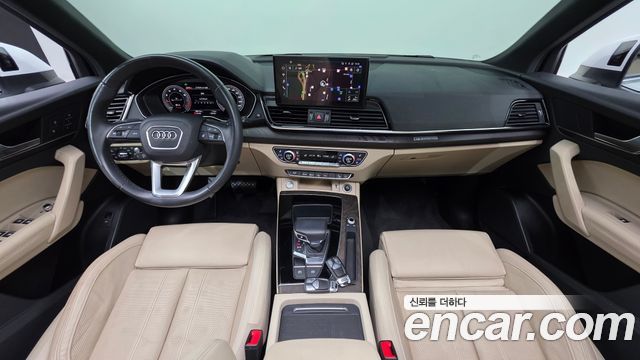 Audi Q5 (FY) 45 TFSI Quattro Premium 2023 — фото 7