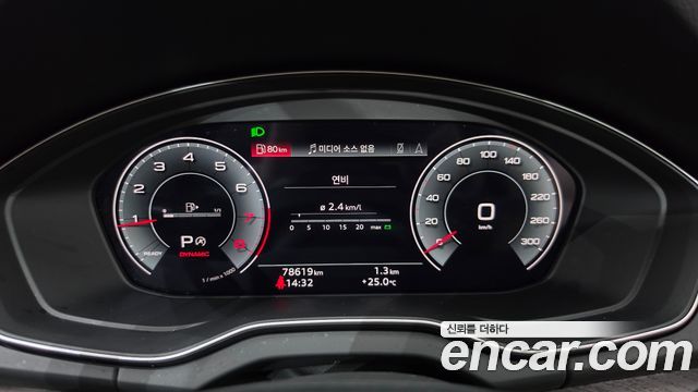 Audi Q5 (FY) 45 TFSI Quattro Premium 2023 — фото 8