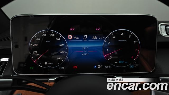Mercedes-Benz S-Class (W223) S450L 4MATIC 2022 — фото 8
