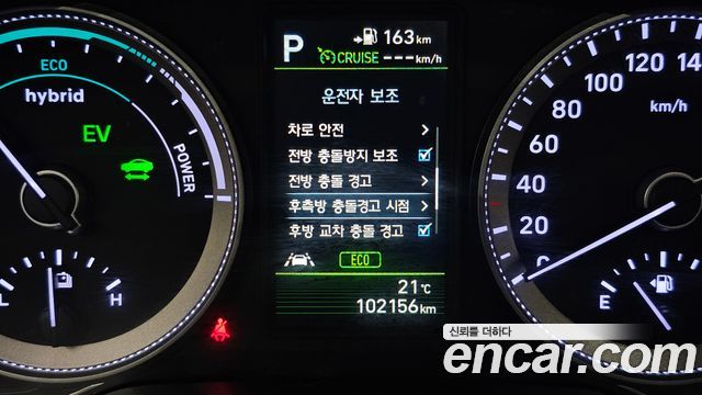 Hyundai Grandeur Hybrid (IG) Exclusive Special 2019 — фото 17