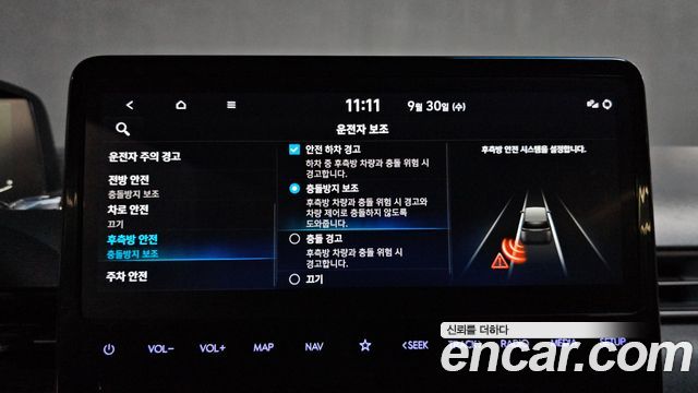 Hyundai Staria Tourer 9-Seater Modern 2023 — фото 15