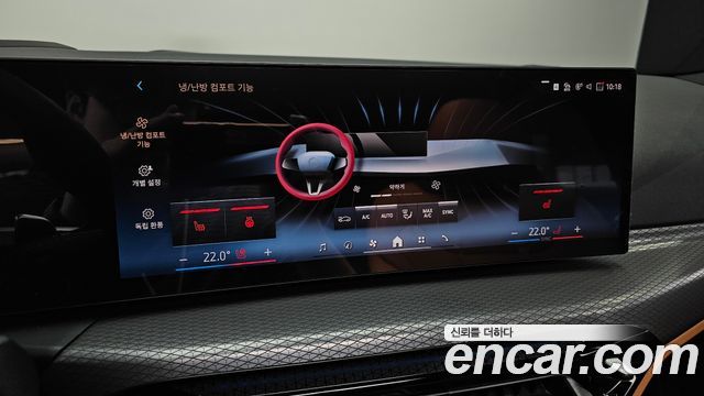 BMW 3 Series (G20) 320i M Sport 2026 — фото 17