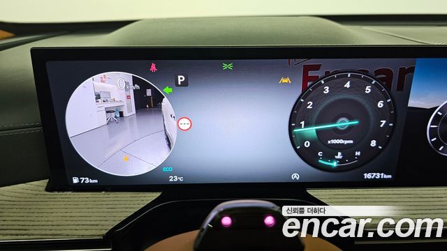Genesis GV80 2.5T Gasoline AWD 2025 — фото 8