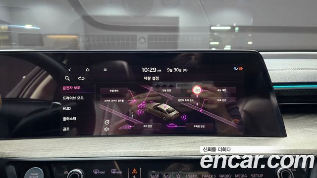 Kia K8 3.5 LPG 2WD Prestige(Rentcar) 2023 — фото 17