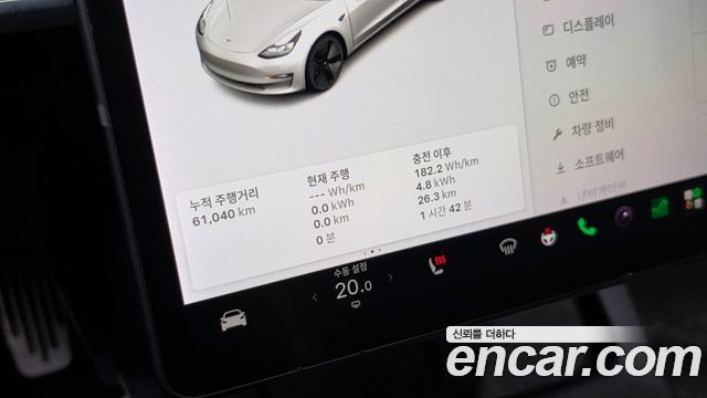 Tesla Model 3 Long Range AWD 2022 — фото 8