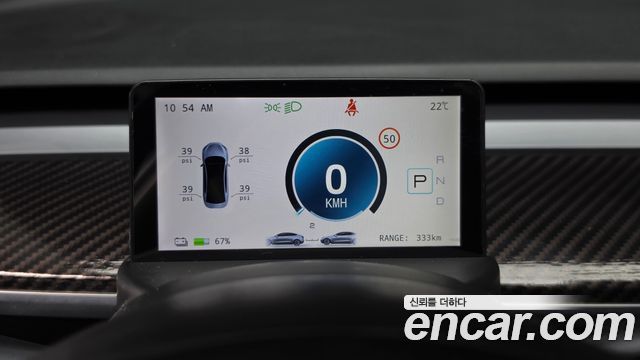 Tesla Model 3 Long Range AWD 2022 — фото 16