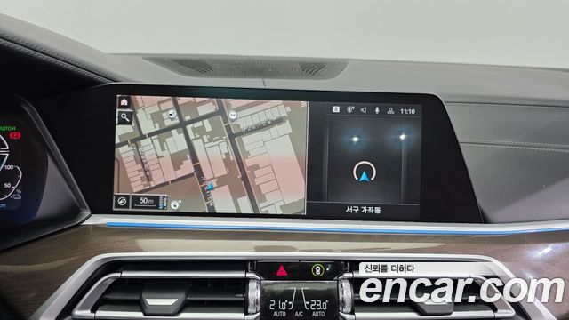 BMW X5 (G05) xDrive 45e xLine 2022 — фото 18