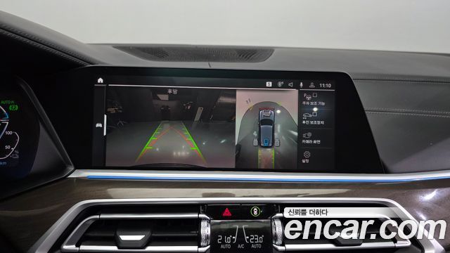 BMW X5 (G05) xDrive 45e xLine 2022 — фото 19