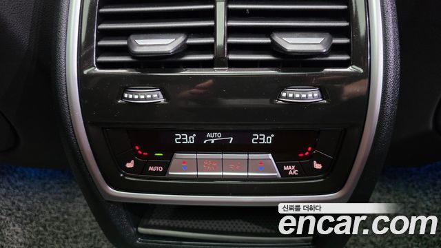 BMW X5 (G05) xDrive 45e xLine 2022 — фото 34