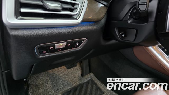 BMW X5 (G05) xDrive 45e xLine 2022 — фото 35