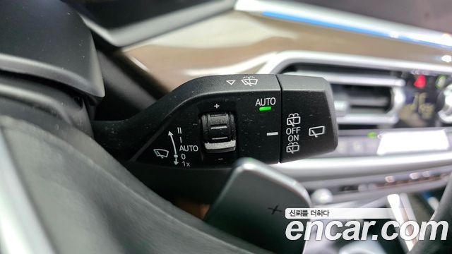 BMW X5 (G05) xDrive 45e xLine 2022 — фото 36