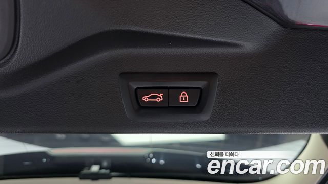 BMW X5 (G05) xDrive 45e xLine 2022 — фото 40