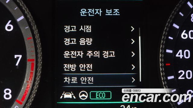 Hyundai Sonata (DN8) 2.0 LPG(rental car) Style 2022 — фото 16