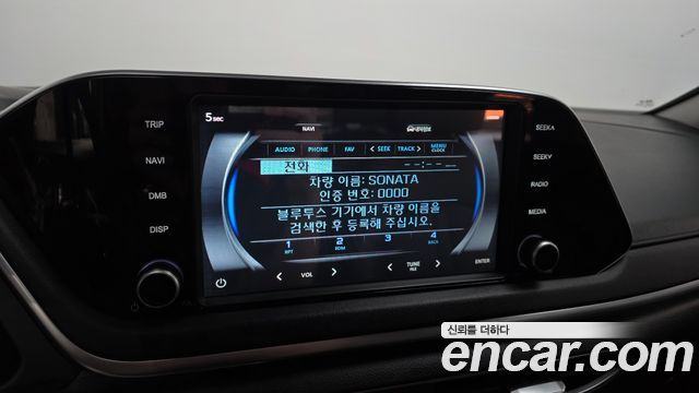 Hyundai Sonata (DN8) 2.0 LPG(rental car) Style 2022 — фото 31