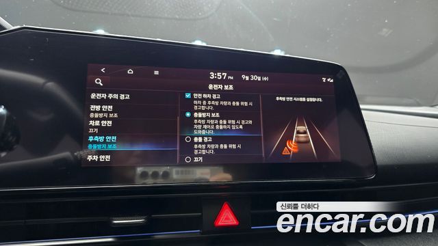 Hyundai Avante (CN7) 2.0 N 2023 — фото 16