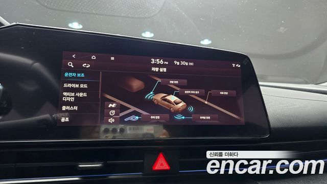 Hyundai Avante (CN7) 2.0 N 2023 — фото 17