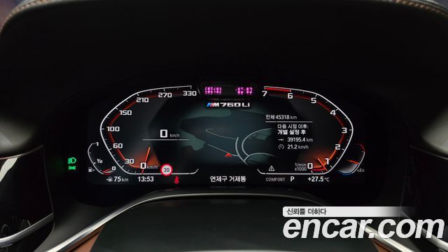 BMW 7 Series (G11) M760Li xDrive 2021 — фото 8