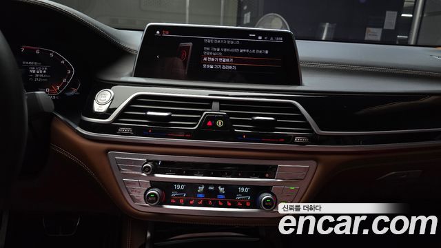 BMW 7 Series (G11) M760Li xDrive 2021 — фото 14