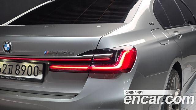BMW 7 Series (G11) M760Li xDrive 2021 — фото 23