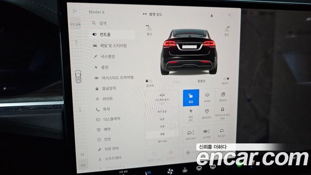 Tesla Model X AWD 2023 — фото 16