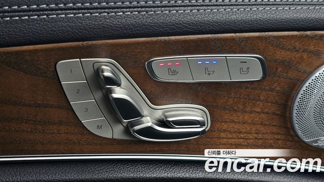 Mercedes-Benz E-Class (W213) E300 4MATIC Exclusive 2020 — фото 29