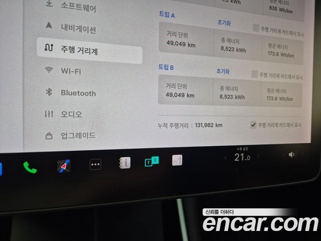 Tesla Model 3 Long Range AWD 2020 — фото 6