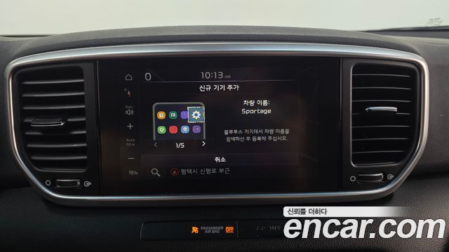 Kia Sportage The Bold Diesel 2.0 2WD Prestige 2020 — фото 15