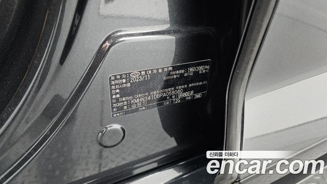 Hyundai Grandeur (GN7) 2,5 Gasoline 2WD Calligraphy 2023 — фото 38