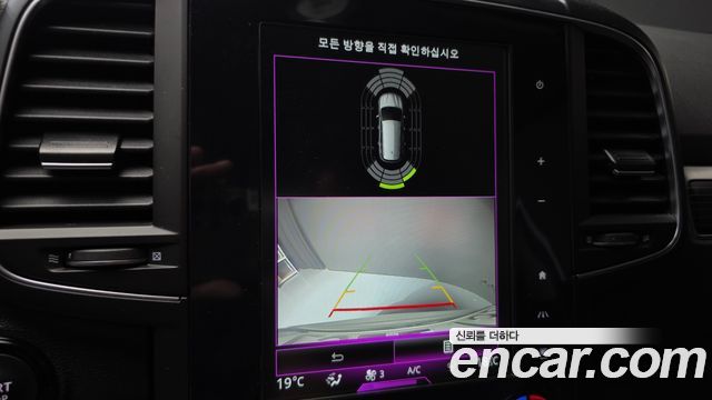 Renault Korea QM6 2.0 LPe RE Signature 2WD 2023 — фото 17