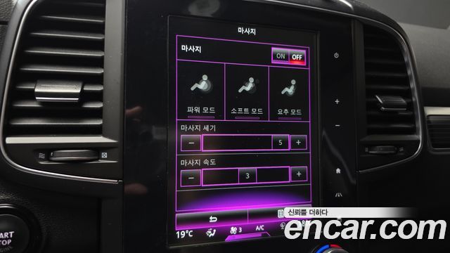 Renault Korea QM6 2.0 LPe RE Signature 2WD 2023 — фото 19