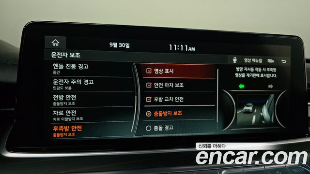 Kia K9 3.3 GDI AWD 2020 — фото 34
