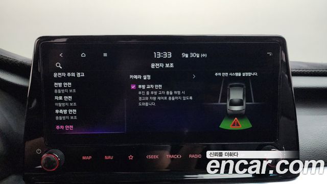 Kia K3 (II) 1.6 Prestige 2024 — фото 28