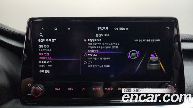 Kia K3 (II) 1.6 Prestige 2024 — фото 30