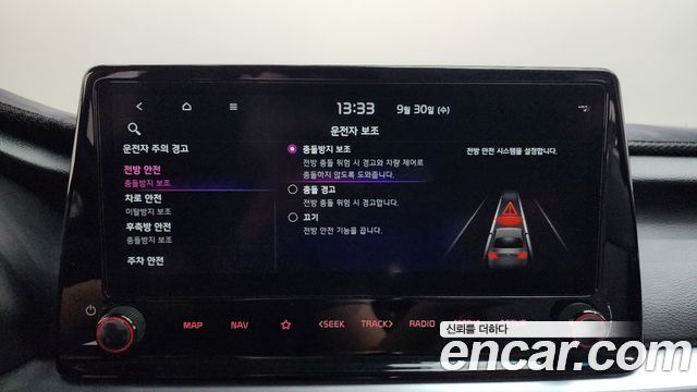 Kia K3 (II) 1.6 Prestige 2024 — фото 33