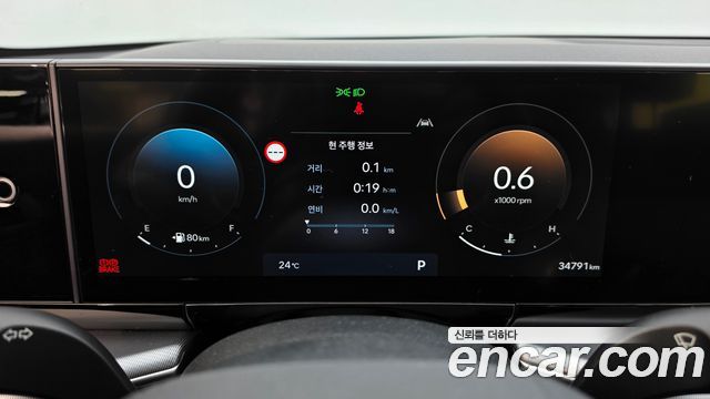 Hyundai Grandeur (GN7) 2,5 Gasoline 2WD Exclusive 2023 — фото 8
