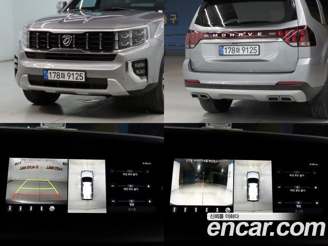 Kia Mohave The Master Diesel 3.0 4WD 7-Seater Masters 2020 — фото 20