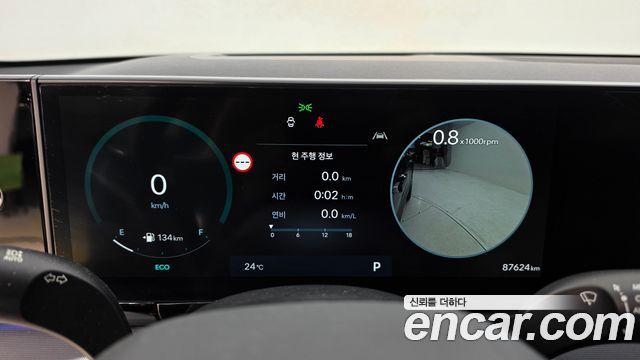 Hyundai Grandeur (GN7) 2,5 Gasoline 2WD Exclusive 2023 — фото 8