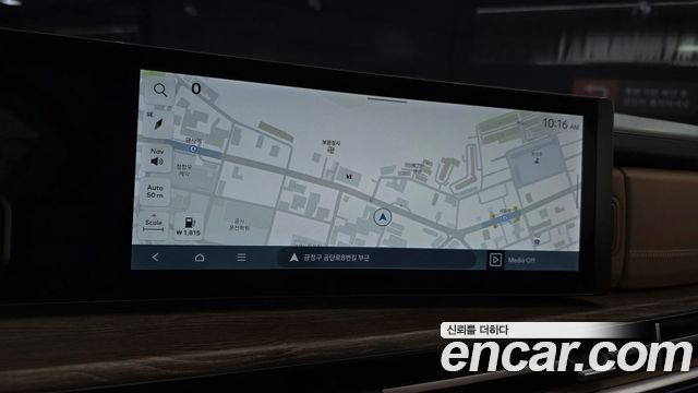 Hyundai Santa Fe (MX5) HEV 1.6 2WD Calligraphy 2024 — фото 14
