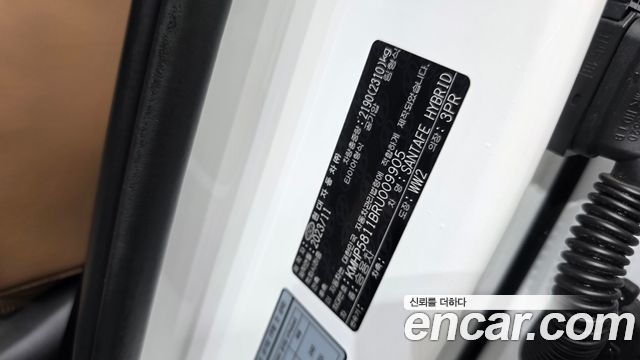 Hyundai Santa Fe (MX5) HEV 1.6 2WD Calligraphy 2024 — фото 29