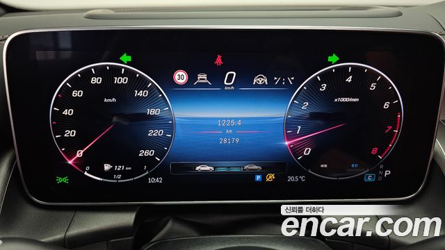 Mercedes-Benz GLC-Class (X254) GLC300 4MATIC AMG Line 2023 — фото 8