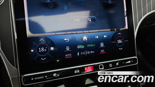 Mercedes-Benz GLC-Class (X254) GLC300 4MATIC AMG Line 2023 — фото 17