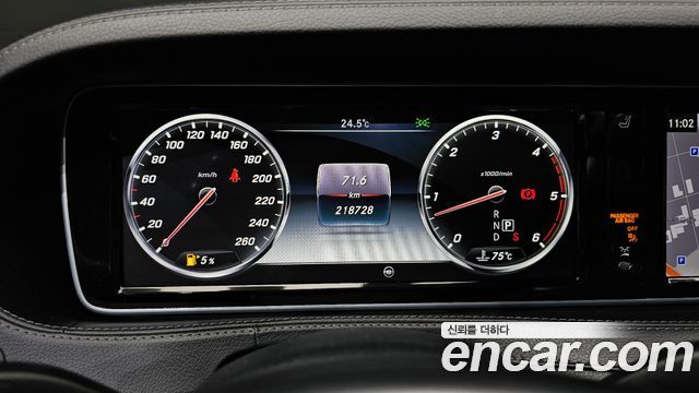 Mercedes-Benz S-Class (W222) S350 d 4MATIC 2017 — фото 8