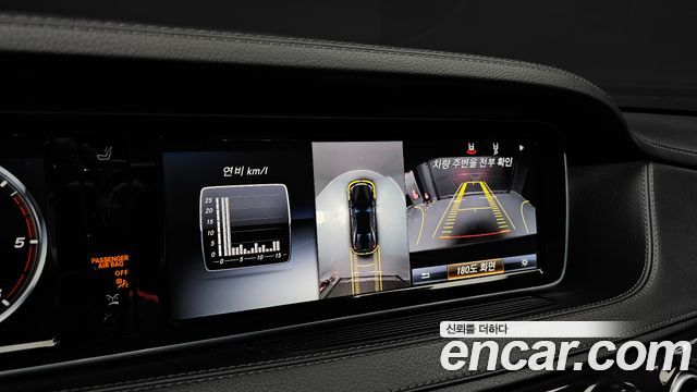 Mercedes-Benz S-Class (W222) S350 d 4MATIC 2017 — фото 15