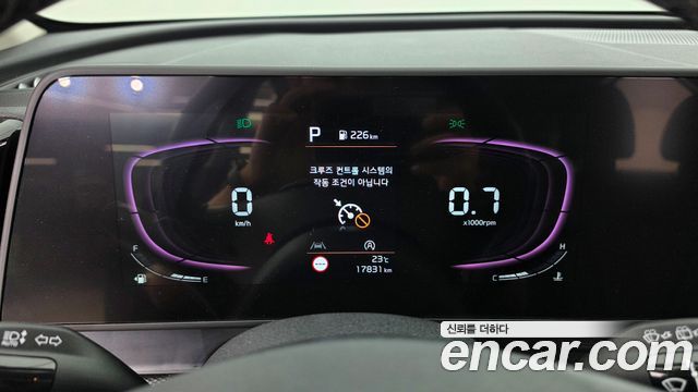 Kia Sportage (V) Diesel 2.0 4WD Prestige 2023 — фото 8